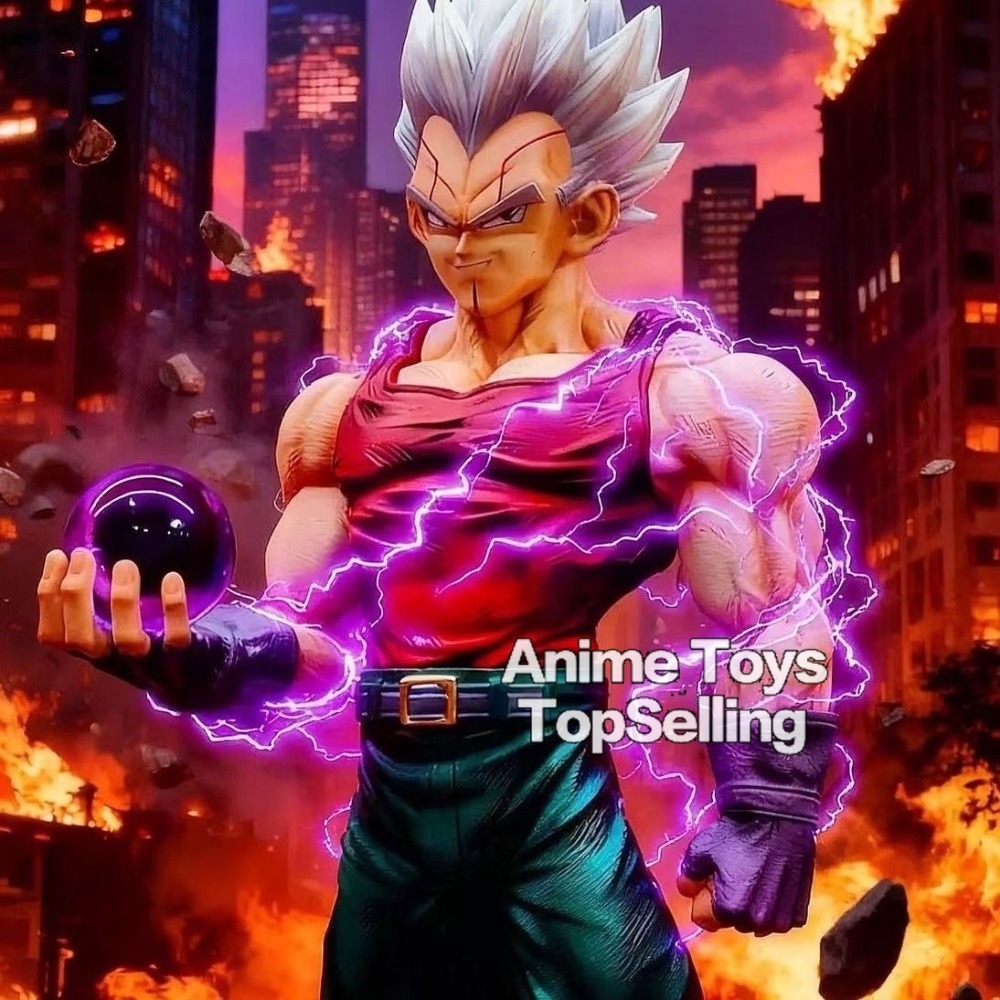 Baby Products A To Z - 27 cm/10,63 pulgadas Anime Dragon Ball