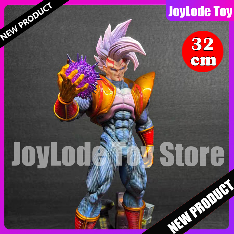 Baby Products In Sale - Nueva Figura de Anime de 32