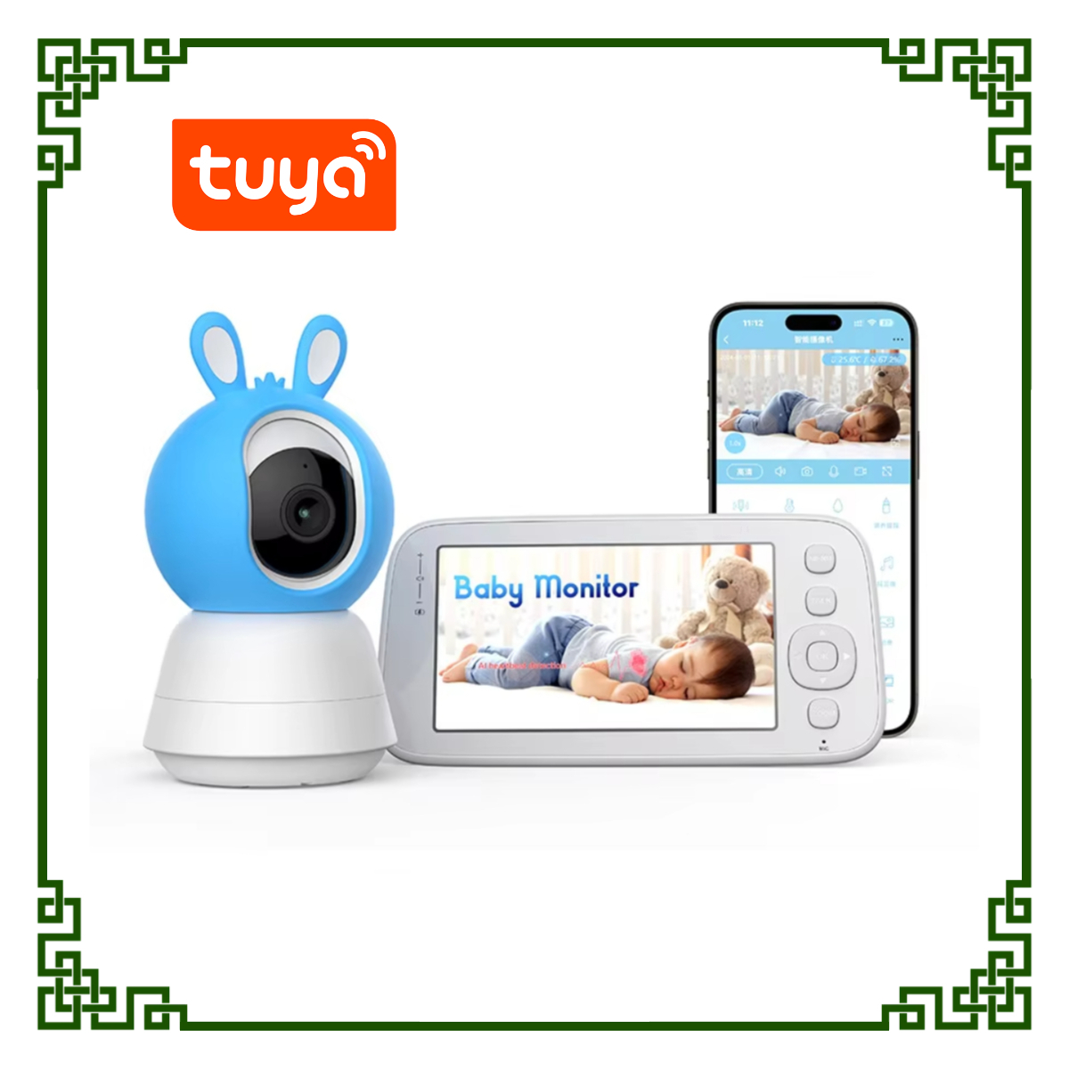 Tuya-intercomunicador de monit - Wireless Baby Monitor reseña y precio