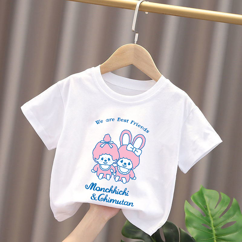 Camisetas Monchhichi para niño - Baby Products Manufacturers reseña y precio