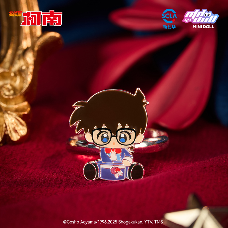 Minidoll Detective Conan Magic - Baby Products In Sale reseña y precio