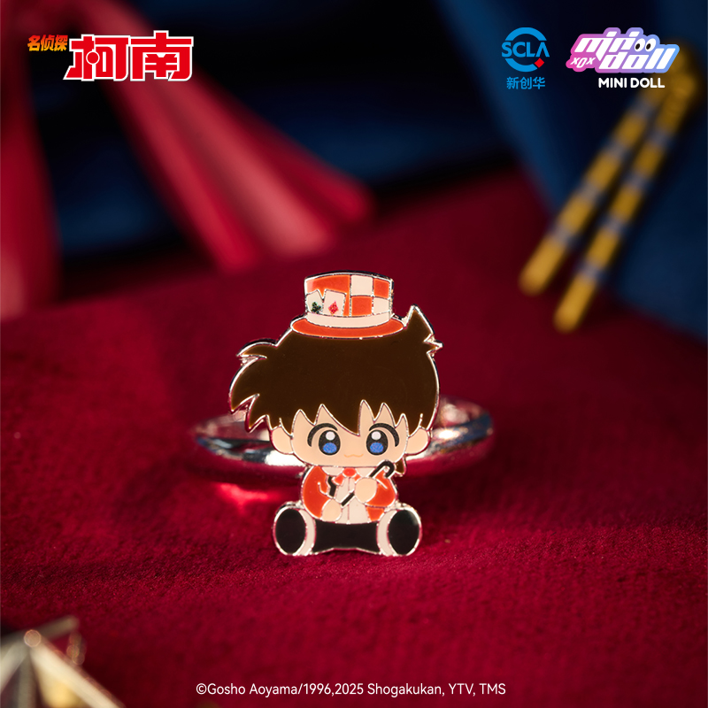 Minidoll Detective Conan Magic - Baby Products In Sale reseña y precio