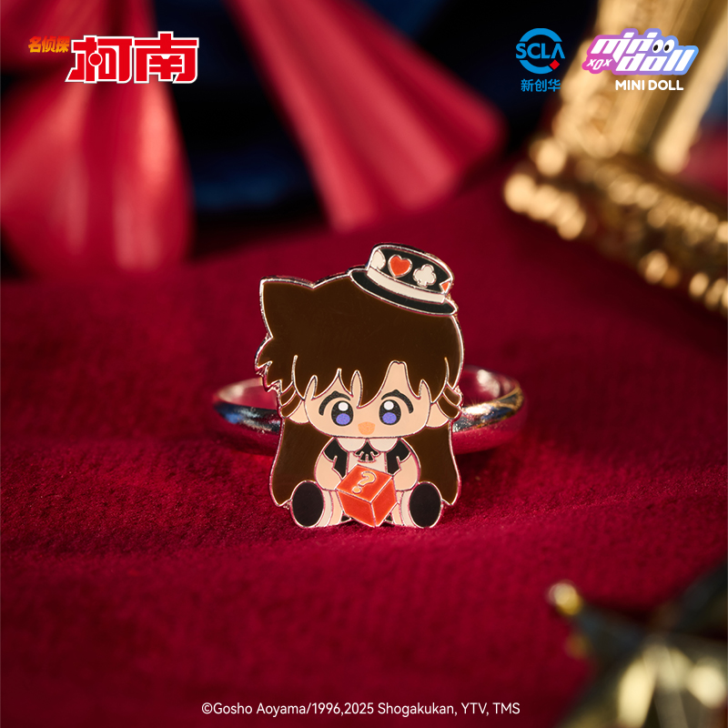 Minidoll Detective Conan Magic - Baby Products In Sale reseña y precio
