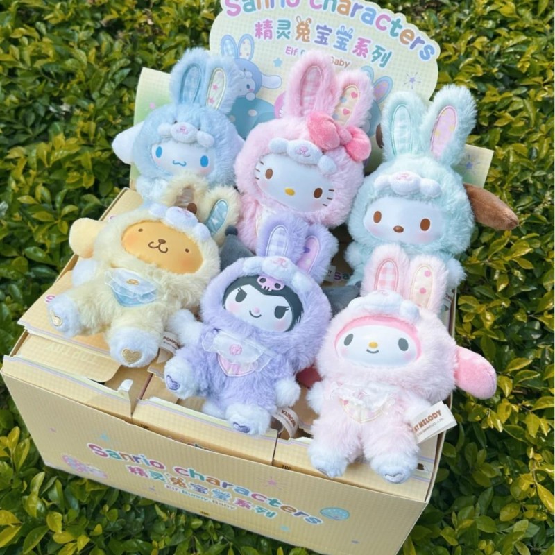 Sanrio Elf Bunny Baby Series c - Baby Products reseña y precio